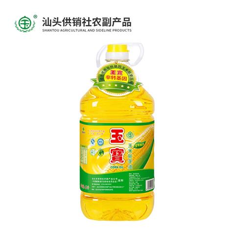“玉宝”牌玉米胚芽油-5升×4瓶/箱