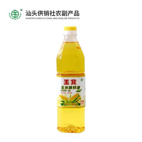 “玉宝”牌玉米胚芽油-900毫升×12瓶/箱